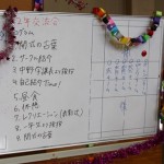 IMG_7266-1