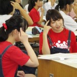 ④