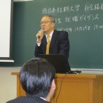 ④