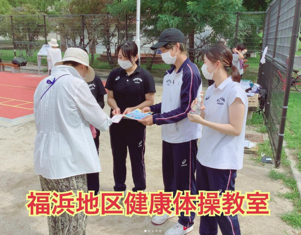 [ボランティア報告]福浜地区健康体操教室