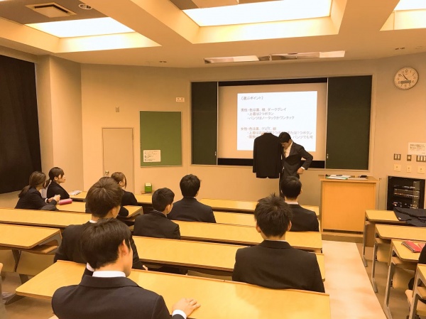 スーツ着こなし講座