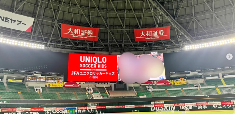 【課外活動報告】ユニクロサッカーキッズ