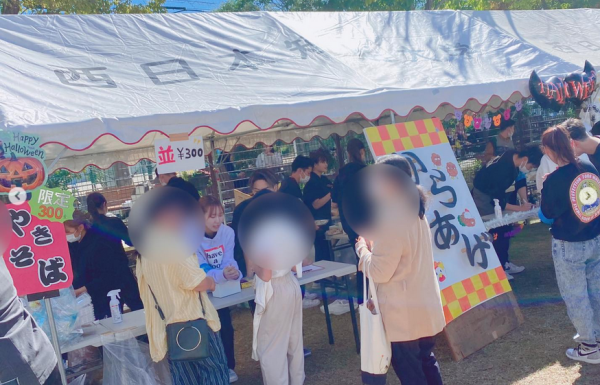 福浜祭が開催されました！