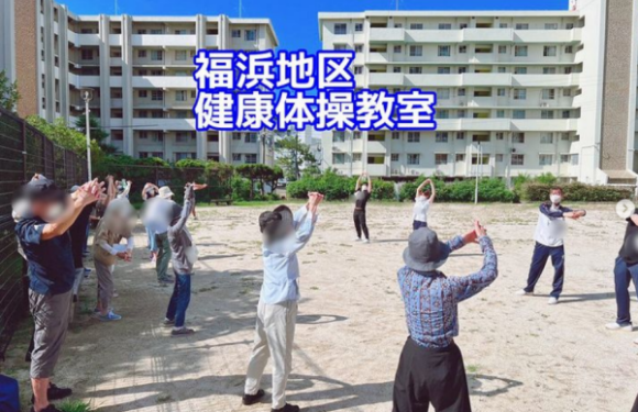 [地域連携]9月の福浜地区健康体操教室を開催しました