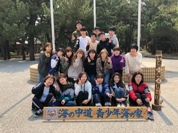 キックオフ研修2019！(1日目)