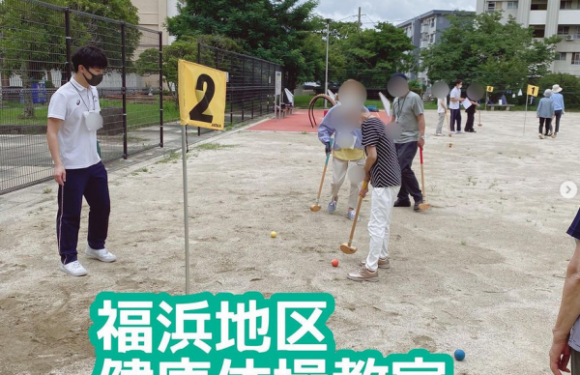 [地域連携]7月の福浜地区健康体操教室を開催しました