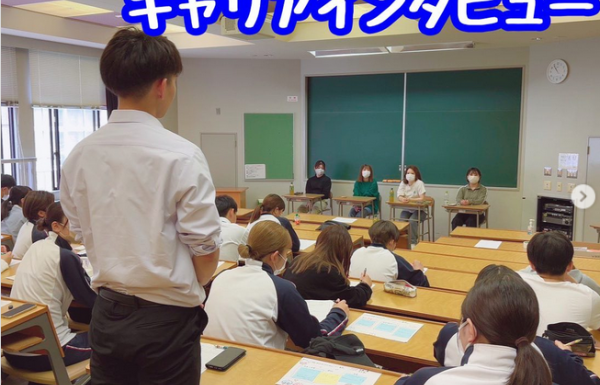 [キャリアサポート]OBOGへのキャリアインタビューを行いました