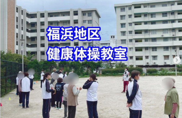 [地域連携]今年度1回目の福浜地区健康体操教室を行いました！