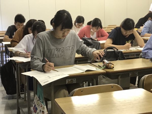 就職模擬試験