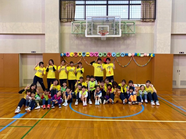 キッズスポーツフェスティバルを開催しました！