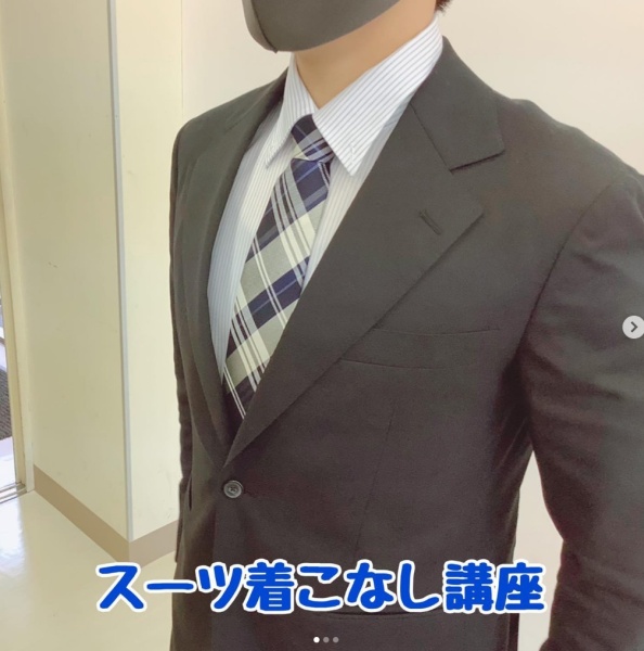 1年生がスーツ着こなし講座を受講しました！