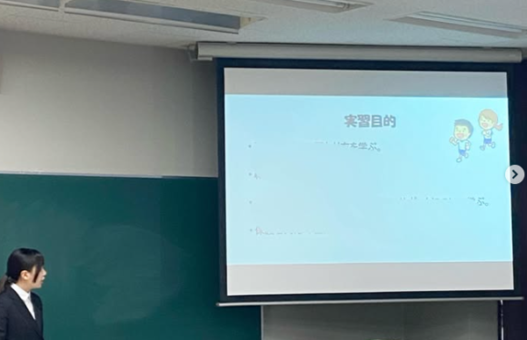 【授業紹介】実習報告会