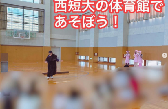 ［地域貢献］9月の「西短大の体育館であそぼう！」を開催しました