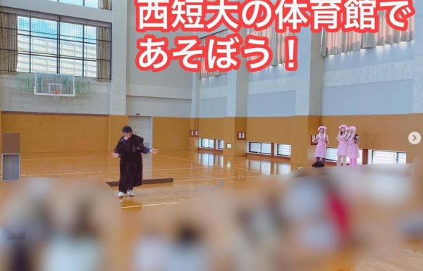 ［地域貢献］9月の「西短大の体育館であそぼう！」を開催しました