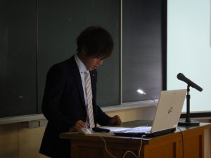 DSCN0538