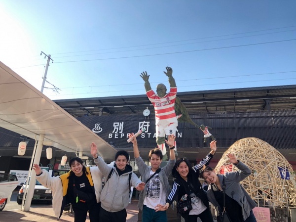佐藤ゼミで大分県をウォーキング！