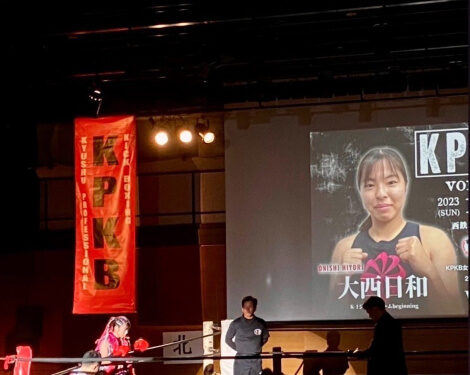 [学生の活躍] キックボクシング プロデビュー戦で初勝利！