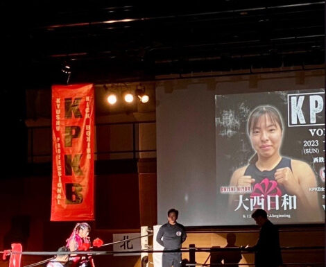 [学生の活躍] キックボクシング プロデビュー戦で初勝利！
