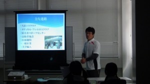 学科紹介(星子先生)