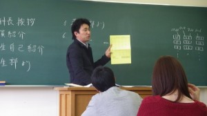 高木先生