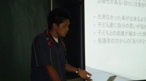 熊丸 様