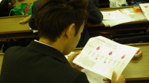 どういう意味だ・・?