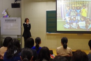 赤荻 奈央さん