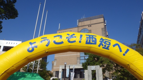 IMGP3592