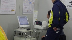血圧のチェック