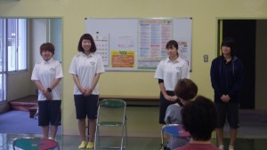 スタートの挨拶