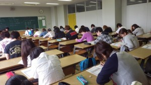 1年生