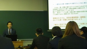 黒田様