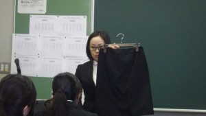 具島様