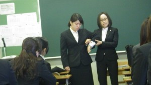 袖丈について