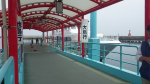 大島でも海浜実習を行います