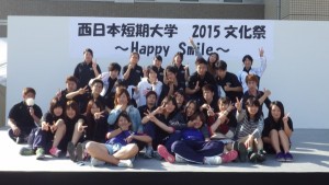1年生