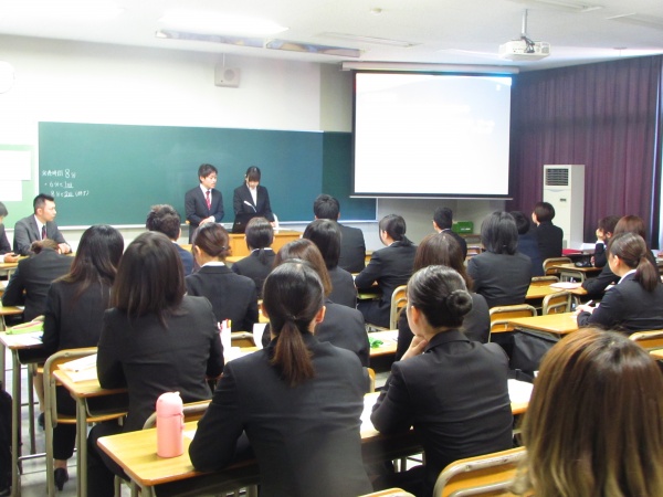 スポーツ企業実習の報告会を行いました
