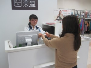 スポーツクラブNAS姪浜で実習をさせていただいた藤野さん