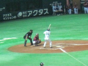 IMG_0609