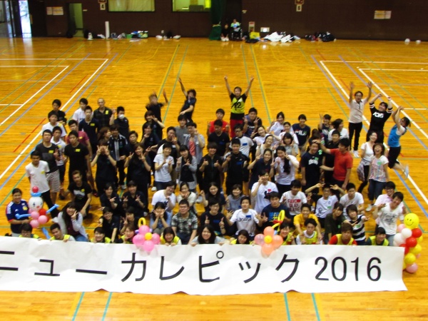 学生の参加者で記念撮影