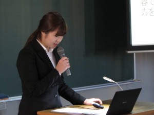 畑野 仁奈さん・グループホーム 愛・あい