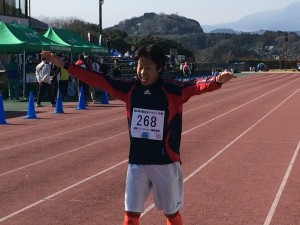 ゴ〜ル!