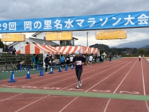 IMG_2450