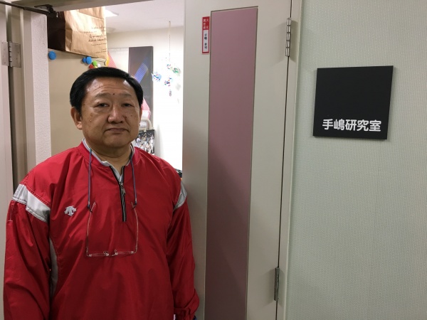 新学科長紹介