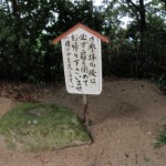 P8280111