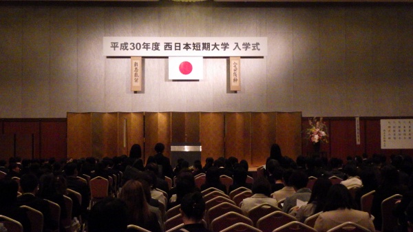 新年度が始まりました