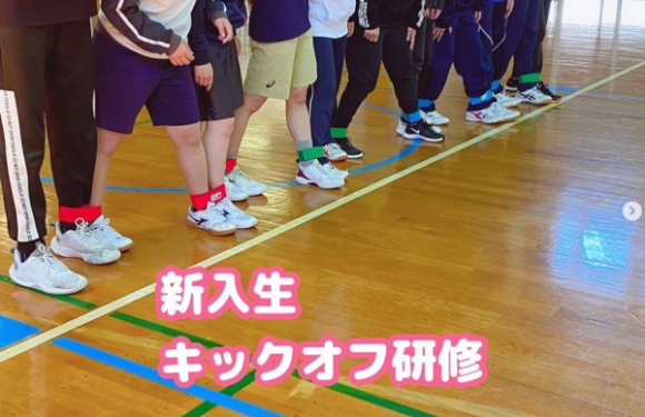 入学おめでとうございます.*✿