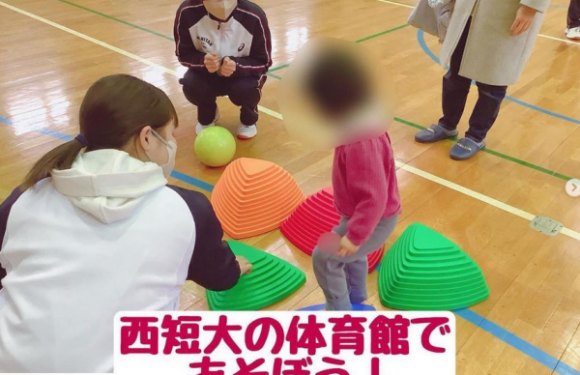 [ボランティア報告]西短大の体育館であそぼう！（1月）