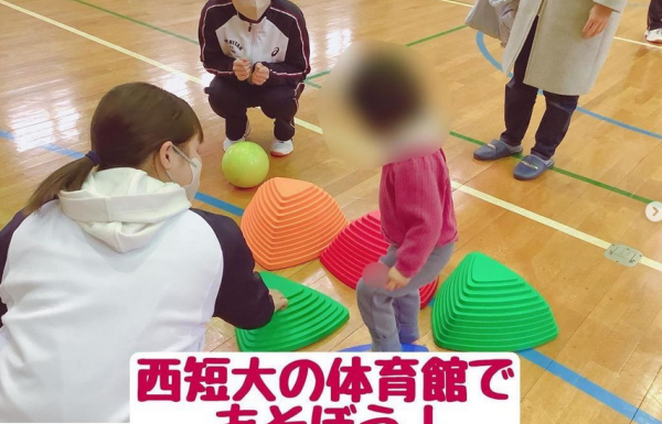 [ボランティア報告]西短大の体育館であそぼう！（1月）