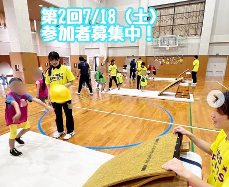 第1回楽動塾開催報告・第2回参加者募集中！